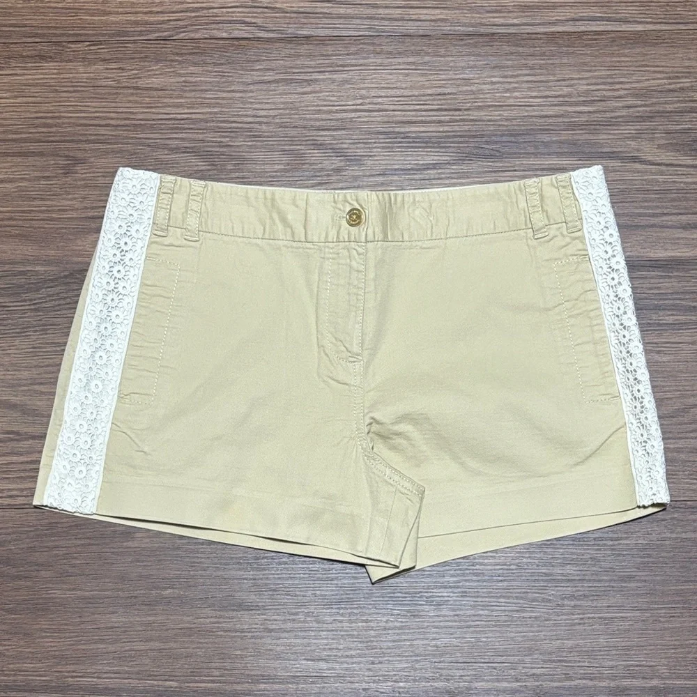 Tory Burch Tan Shorts White Lace Side Panels High Waist Size 8 Summer Chic